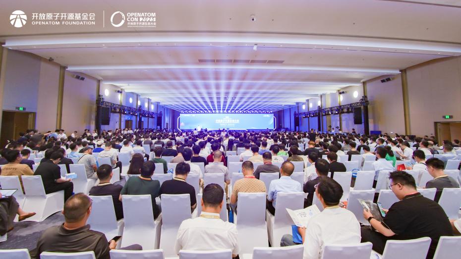 ߡԴȷҵƺ5657˹ƷƶЯӹ˾2025ԭӿԴ̬