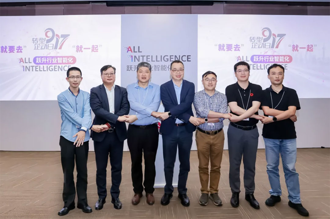 ΪȫӴ2025 | 5657˹ƷƶֳɾСȫջ ҵ桱̳