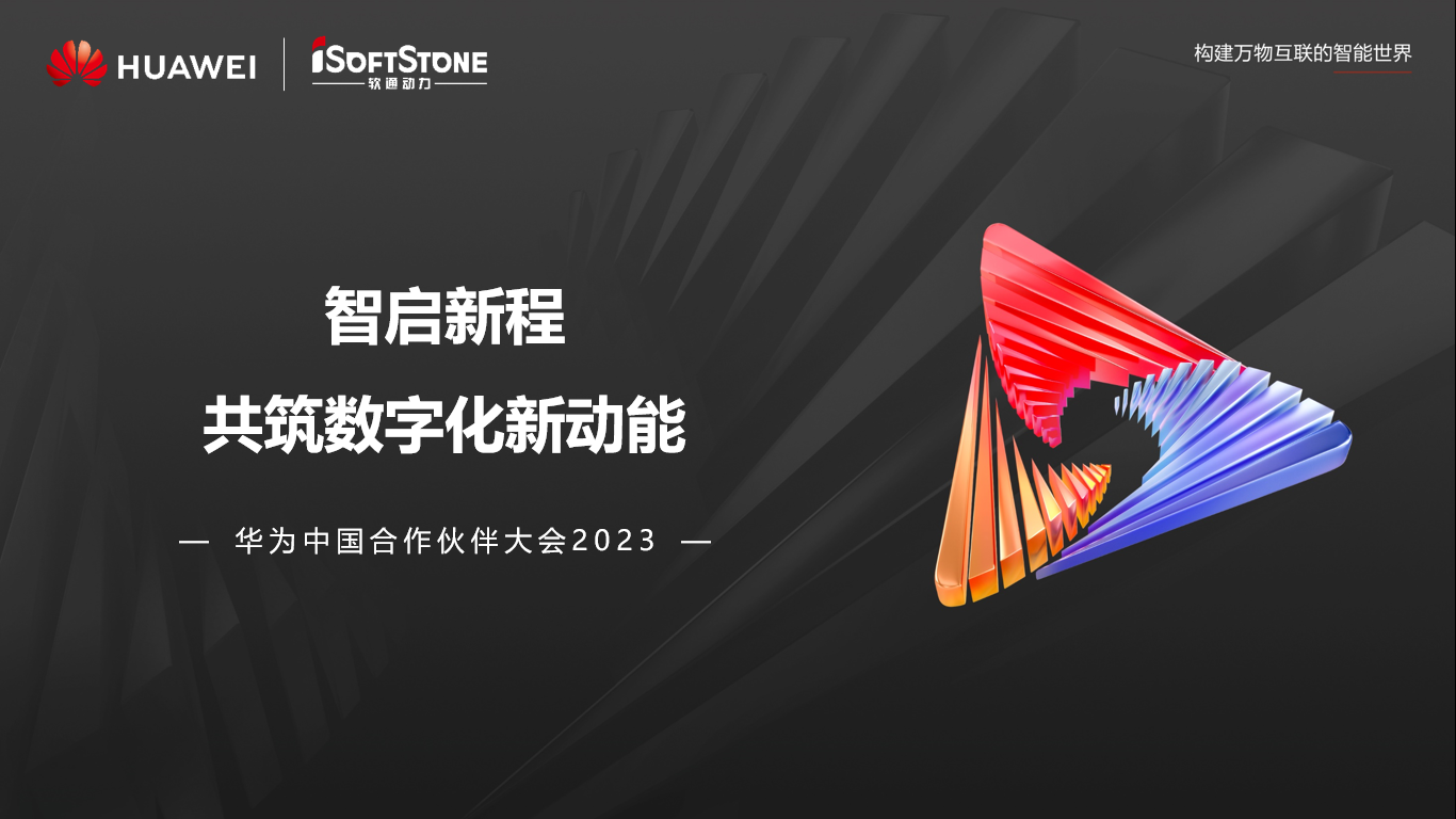 ԲĻح5657˹Ʒƶ뻪Ϊй2023̻