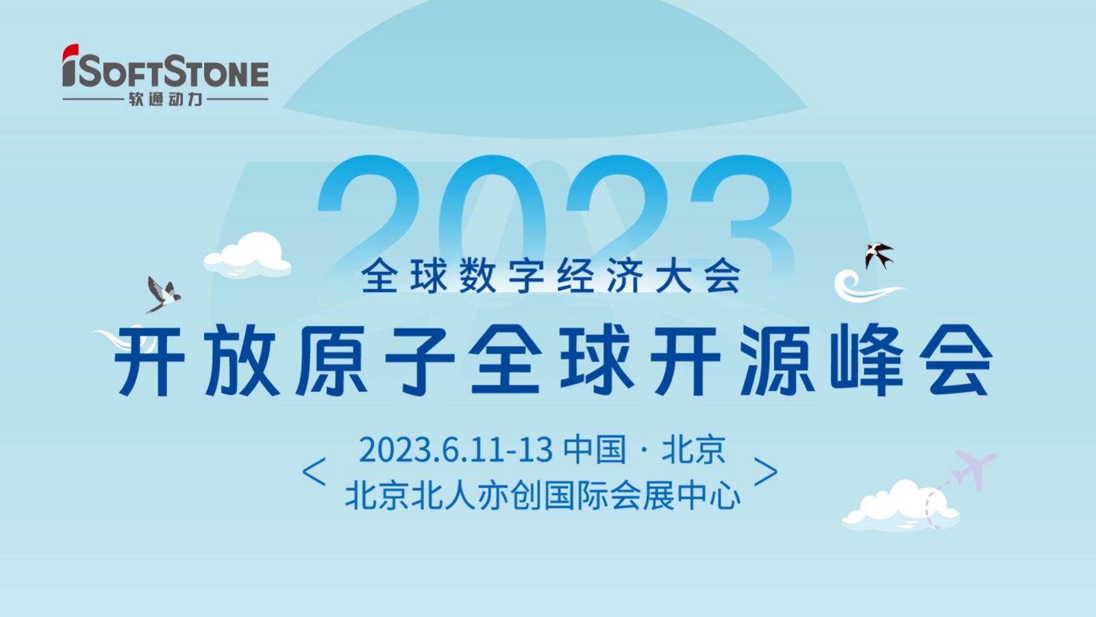 Ԥ棡5657˹Ʒƶȼ2023ԭȫԴ