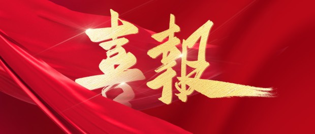 ֤ESG¯5657˹ƷƶAA ֳ롰֤Ρ