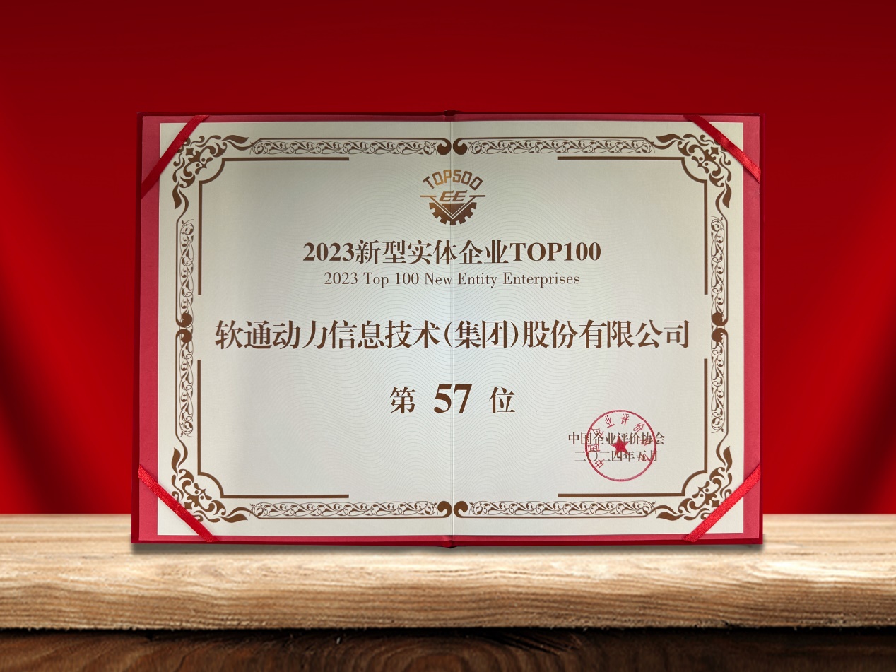 5657˹(й)޹˾